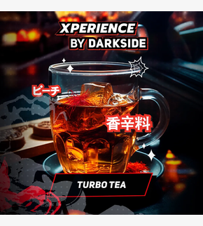 Darkside XPERIENCE Turbo Tea 30гр