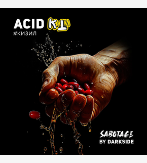 Darkside SABOTAGE Acid 30гр