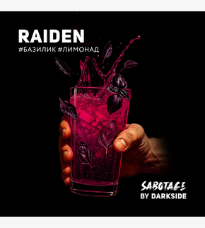 Darkside SABOTAGE Raiden 30гр