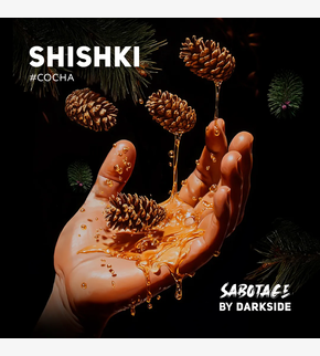 Darkside SABOTAGE Shishki 30гр
