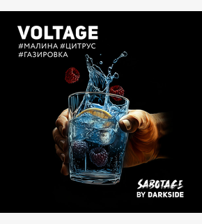 Darkside SABOTAGE Voltage 30гр