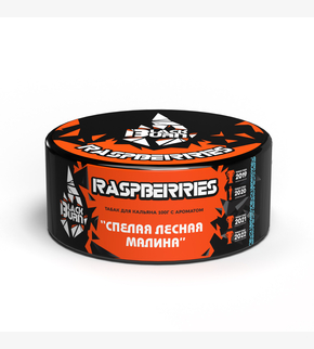 BlackBurn Raspberries 100гр