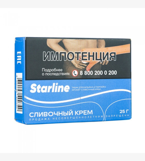 Starline Сливочный крем 25гр
