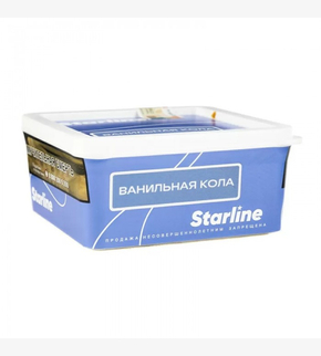 Starline Ванильная кола 250гр
