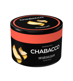 Chabacco MEDIUM Chinese Melon 40гр