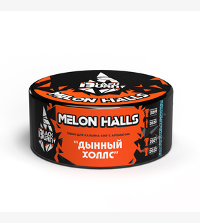 BlackBurn Melon Halls 100гр