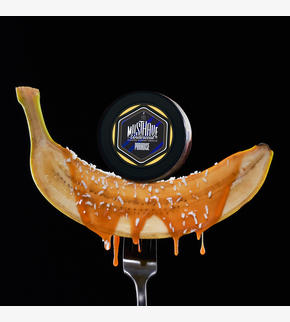 Musthave Paradise 125гр