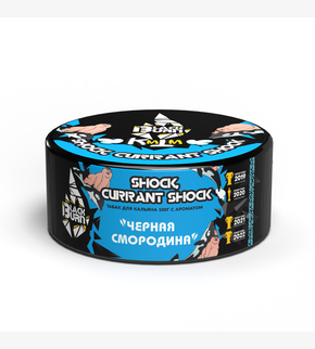 BlackBurn Shock, currant shock 100гр