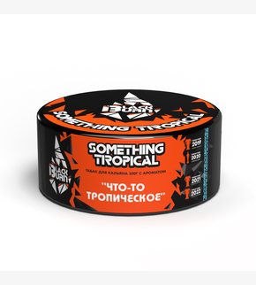 BlackBurn Something Tropical 100гр