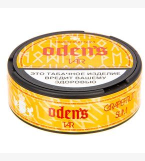 ODENS TAR Grapefruit (Россия)
