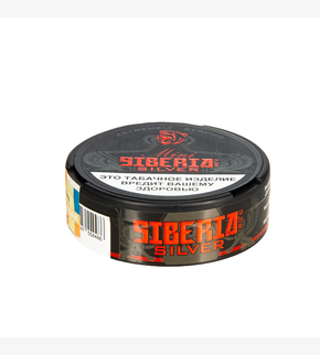 SIBERIA SILVER Mini