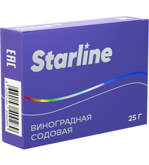 Starline Виноградная Содовая 25гр