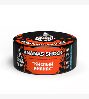 BlackBurn Ananas Shock 100гр