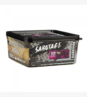 Darkside SABOTAGE Acid 250гр