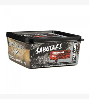 Darkside SABOTAGE Liquidator 250гр