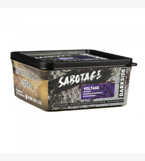 Darkside SABOTAGE Voltage 250гр