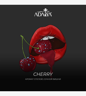 Adalya Cherry 20гр