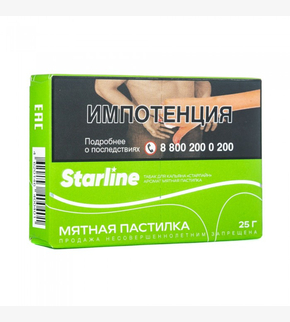 Starline Мятная пастилка 25гр