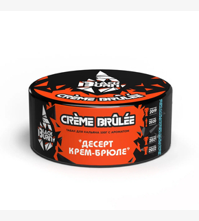 BlackBurn Creme Brule 100гр