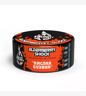 BlackBurn Elderberry Shock 100гр