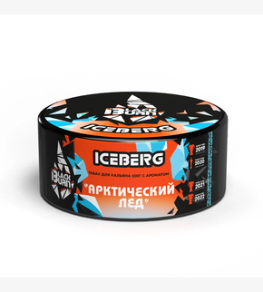 BlackBurn Iceberg 100гр