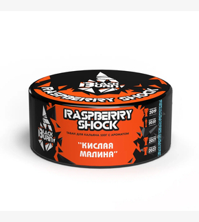 BlackBurn Raspberry Shock 100гр
