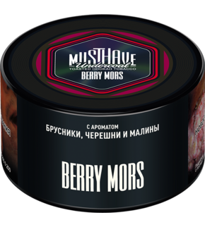 Musthave Berry Mors 250гр