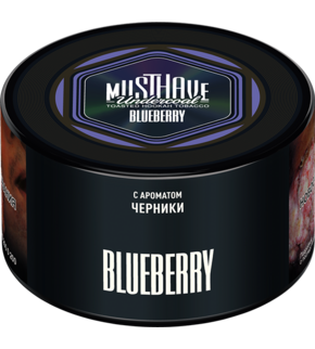 Musthave Blueberry 250гр