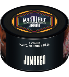 Musthave Jumango 250гр