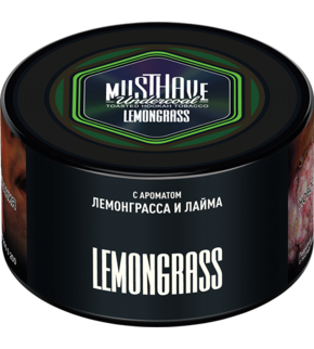 Musthave Lemongrass 250гр