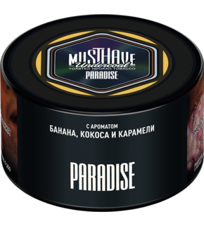 Musthave Paradise 250гр