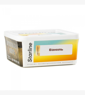 Starline Ваниль 250гр
