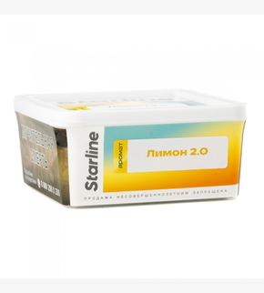 Starline Лимон 2,0 250гр