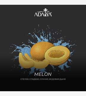 Adalya Melon 20гр