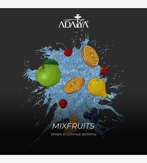Adalya Mixfruits 20гр
