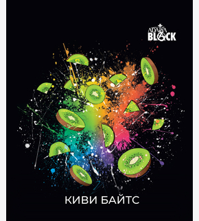 Adalya Black Pulpy Green'ch 20гр