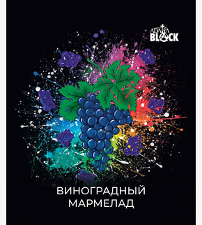Adalya Black Purple Bunch 20гр