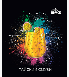 Adalya Black Tango 20гр