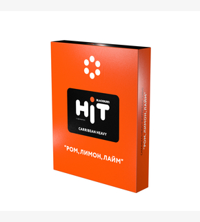 BlackBurn HiT Carribean Heavy 30гр