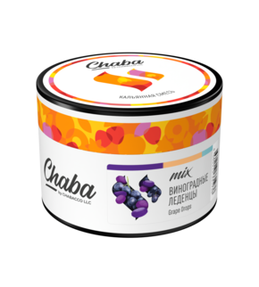 Chaba Mix Grape Drops Nicotine Free 40гр