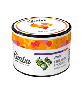 Chaba Mix Kiwi Apple Gooseberry Nicotine Free 40гр