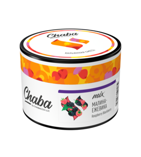 Chaba Mix Raspberry Blackberry Nicotine Free 40гр