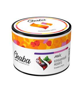 Chaba Mix Strawberry Mojito Nicotine Free 40гр