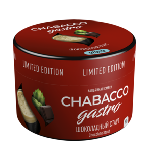 Chabacco Gastro LE MEDIUM Chocolate Stout 50гр
