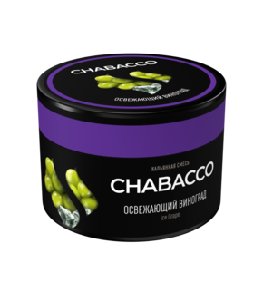 Chabacco MEDIUM Ice Grape 40гр