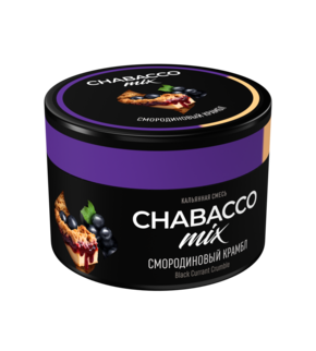 Chabacco MEDIUM Mix Black Currant Crumble 40гр