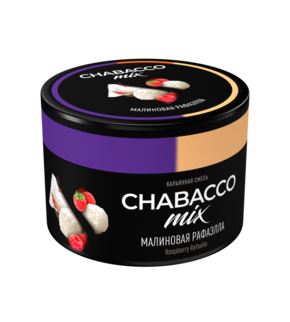 Chabacco Mix MEDIUM Raspberry Rafaella 40гр