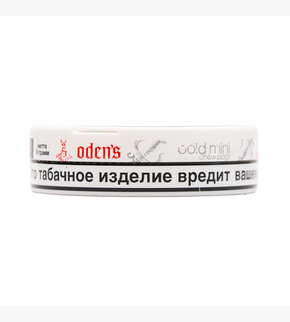 Odens (Швеция) Cold Extreme White Dry Portion Mini 9 гр