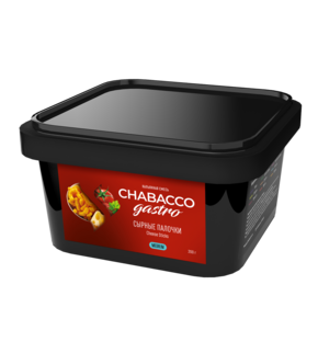 Chabacco Gastro LE Cheese Sticks 200гр