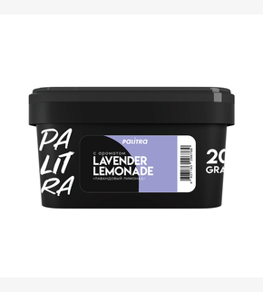 Palitra Lavender Lemonade 200гр